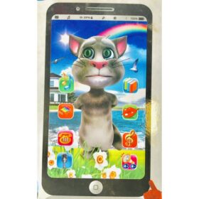 Jouet Educatif Tablette Pour Enfant