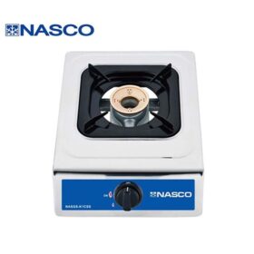 Nasco Rechaud à gaz - 1 feux - Blanc