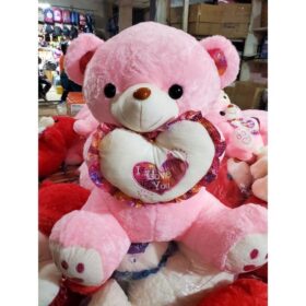 Nounours En Peluche Grand 60cm