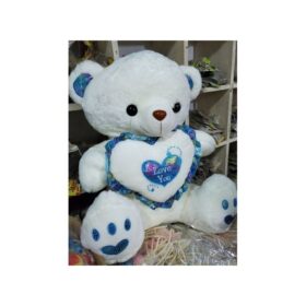 Nounours En Peluche Grand 60cm Blanc