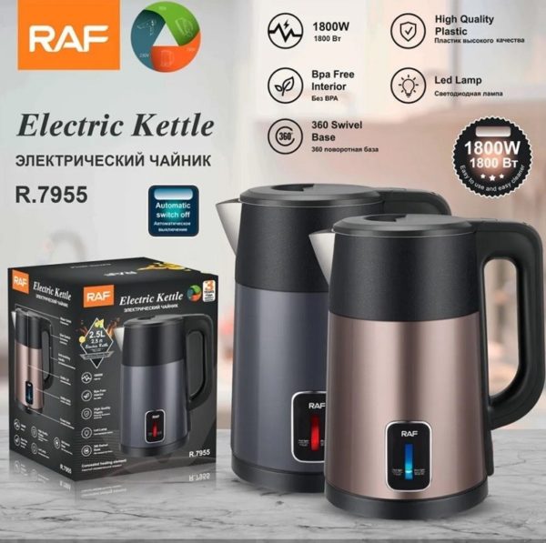 Bouilloire électrique, R7955 doté d'une capacité de 2,5L