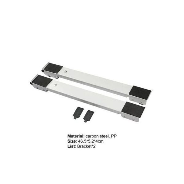 Support 2 Pièces - Compatible Machine Laver / Réfrigérateur - Blanc