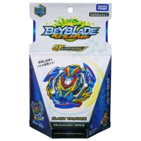 Jeu beyblade toupie-noir