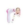 Brosse Electrique Pour Soins De Visage 5 En 1 - Rose