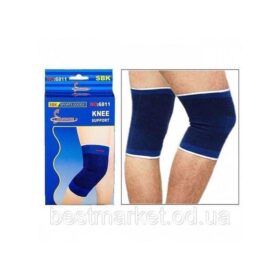 Saibike Genouillère - Support De Genou - Protection Sport - SBK 6811 - Bleu