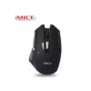 Souris Sans Fil Rechargeable Imice - Noir
