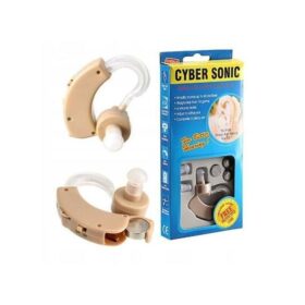 Auditif Cyber Sonic, Amplificateur Auditif