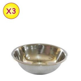 555 3 Bols En Inox 22cm - Argent