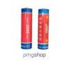 Batterie rechargeable Joc originale 18650 Li-ion rechargeable 2000mAh