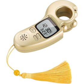 Compteur portable intelligent avec rappel d'alarme et affichage précis de l'heure et du nombre de pratiques spirituelles