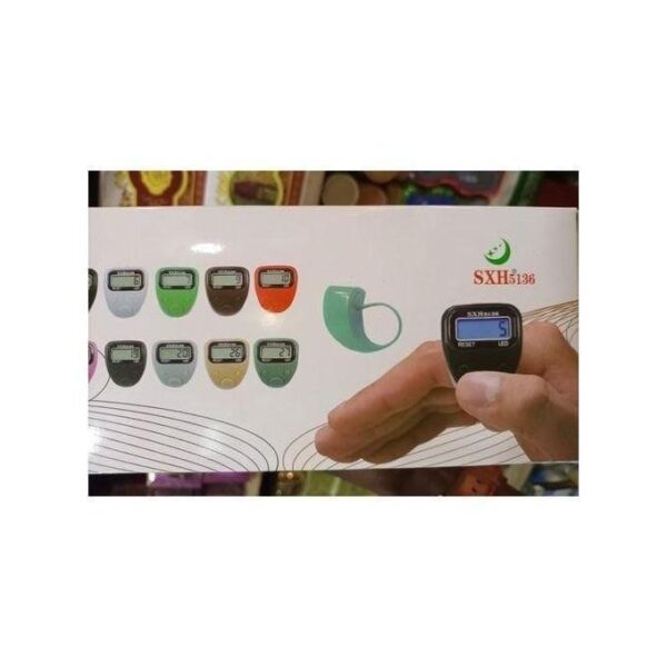 Ecran Led Chapelet Electronique Musulman - Compteur De Doigt