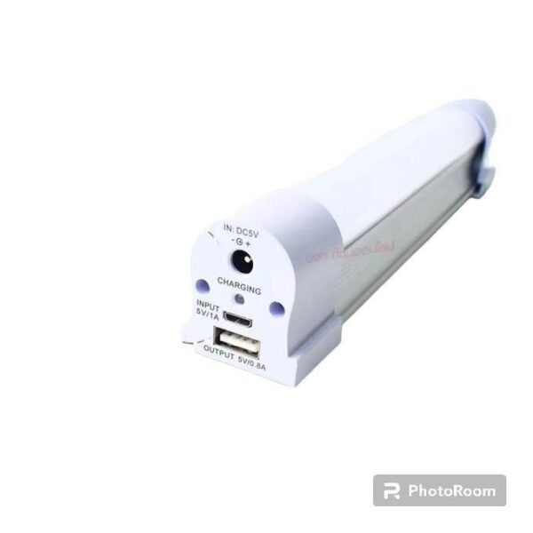 Lampe Rechargeable Led