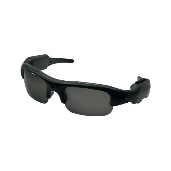 Lunettes de vélo intelligentes", lunettes intelligentes