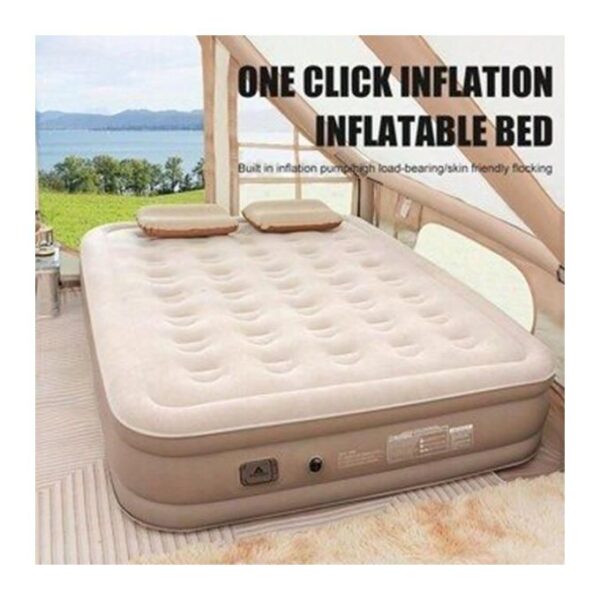 Matelas Gonflable UTRA DOUX - 2 PLACES -BEIGE