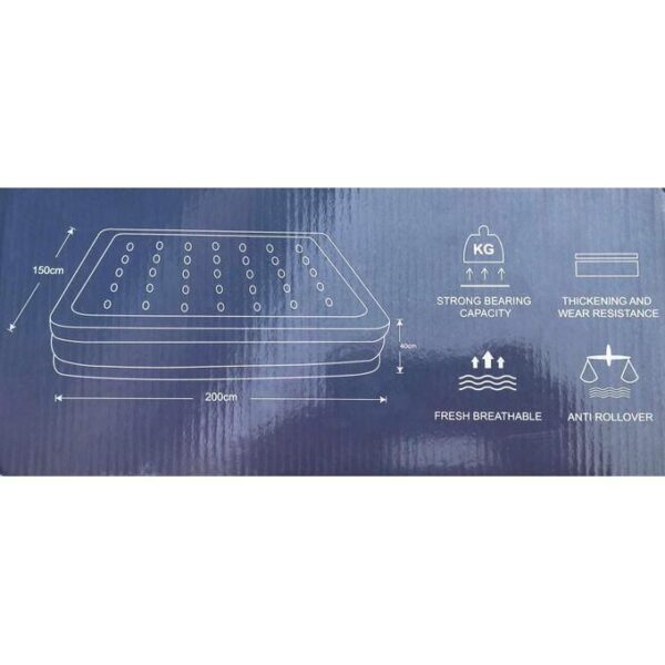 Matelas Gonflable UTRA DOUX - 2 PLACES -BEIGE