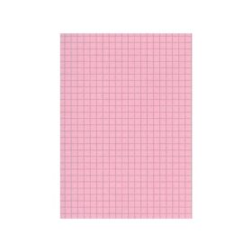 Fiche Bristol Quadrillé Format A5 Paquet